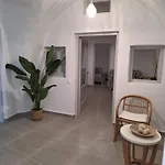 Anamnesis 4* Fira (Santorini)