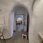 Anamnesis Apart-hotel Fira (Santorini)