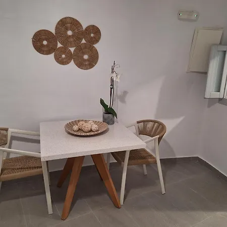 Aparthotel Anamnesis