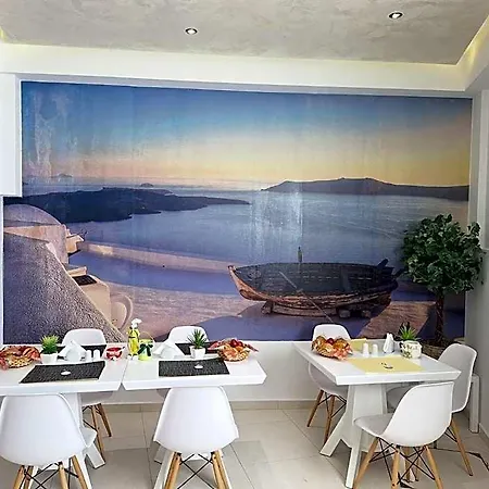 Anamnesis Fira (Santorini)