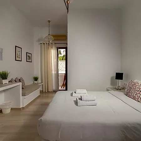 Lägenhetshotell Anamnesis Fira (Santorini)