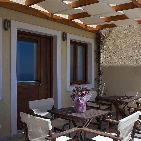 أنامنيسيس سيتي سبا الفندقية 4*