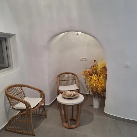 Anamnesis Aparthotel