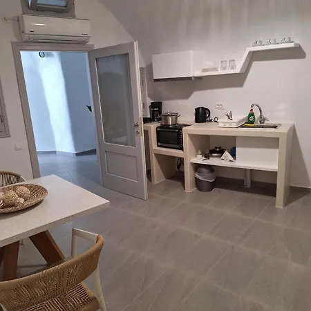 Anamnesis Aparthotel 3*