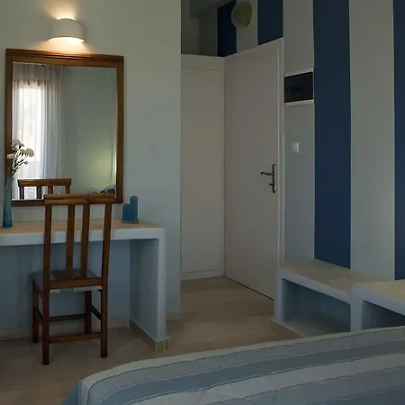 Aparthotel Anamnesis Fira (Santorini)